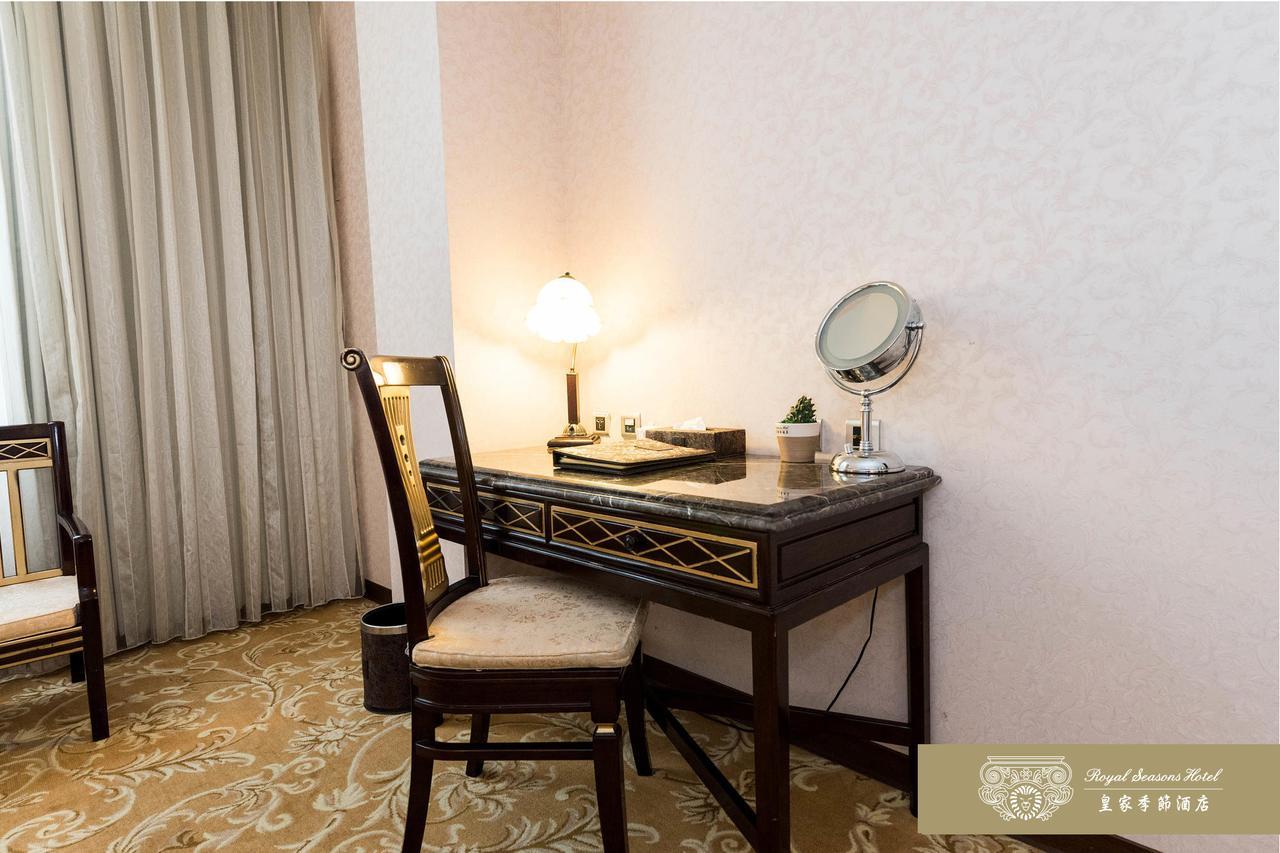 Royal Seasons Hotel Beitou Taipei Exterior foto