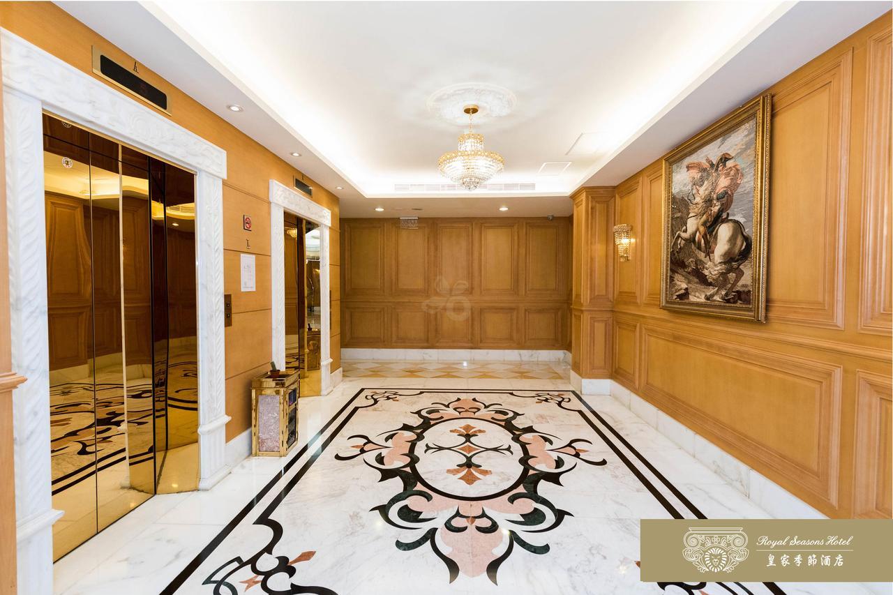 Royal Seasons Hotel Beitou Taipei Exterior foto