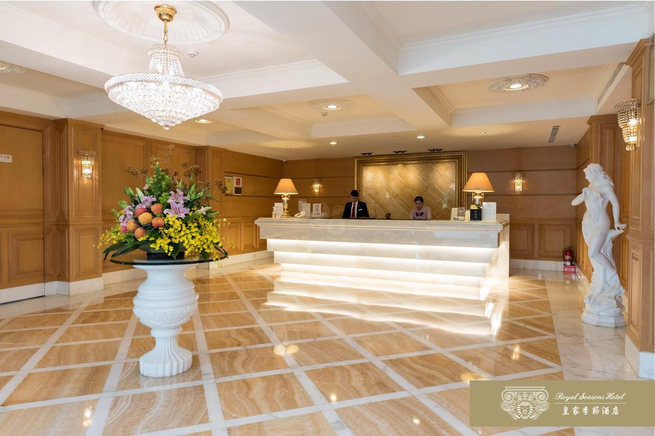 Royal Seasons Hotel Beitou Taipei Exterior foto