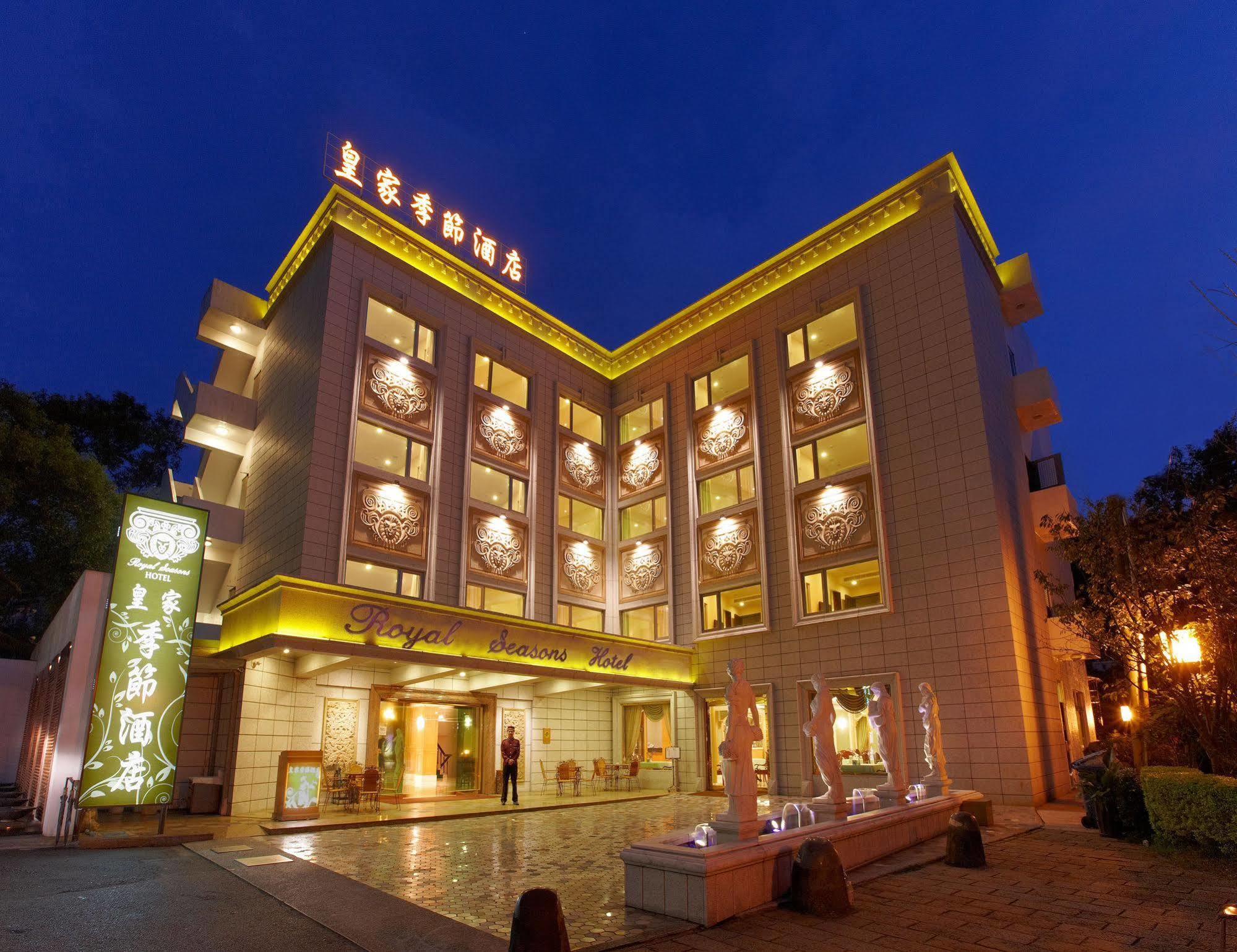 Royal Seasons Hotel Beitou Taipei Exterior foto