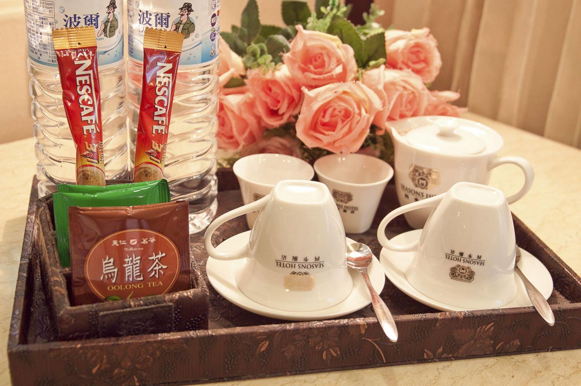 Royal Seasons Hotel Beitou Taipei Exterior foto