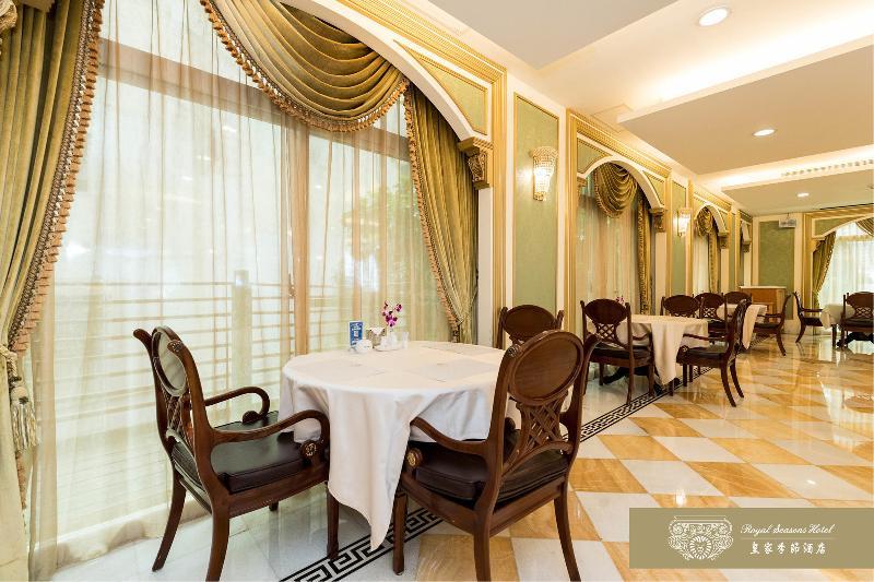 Royal Seasons Hotel Beitou Taipei Exterior foto