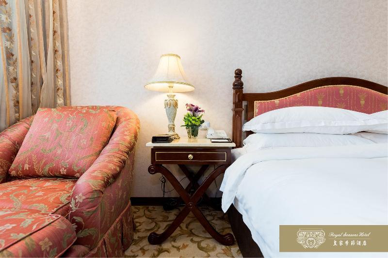 Royal Seasons Hotel Beitou Taipei Exterior foto
