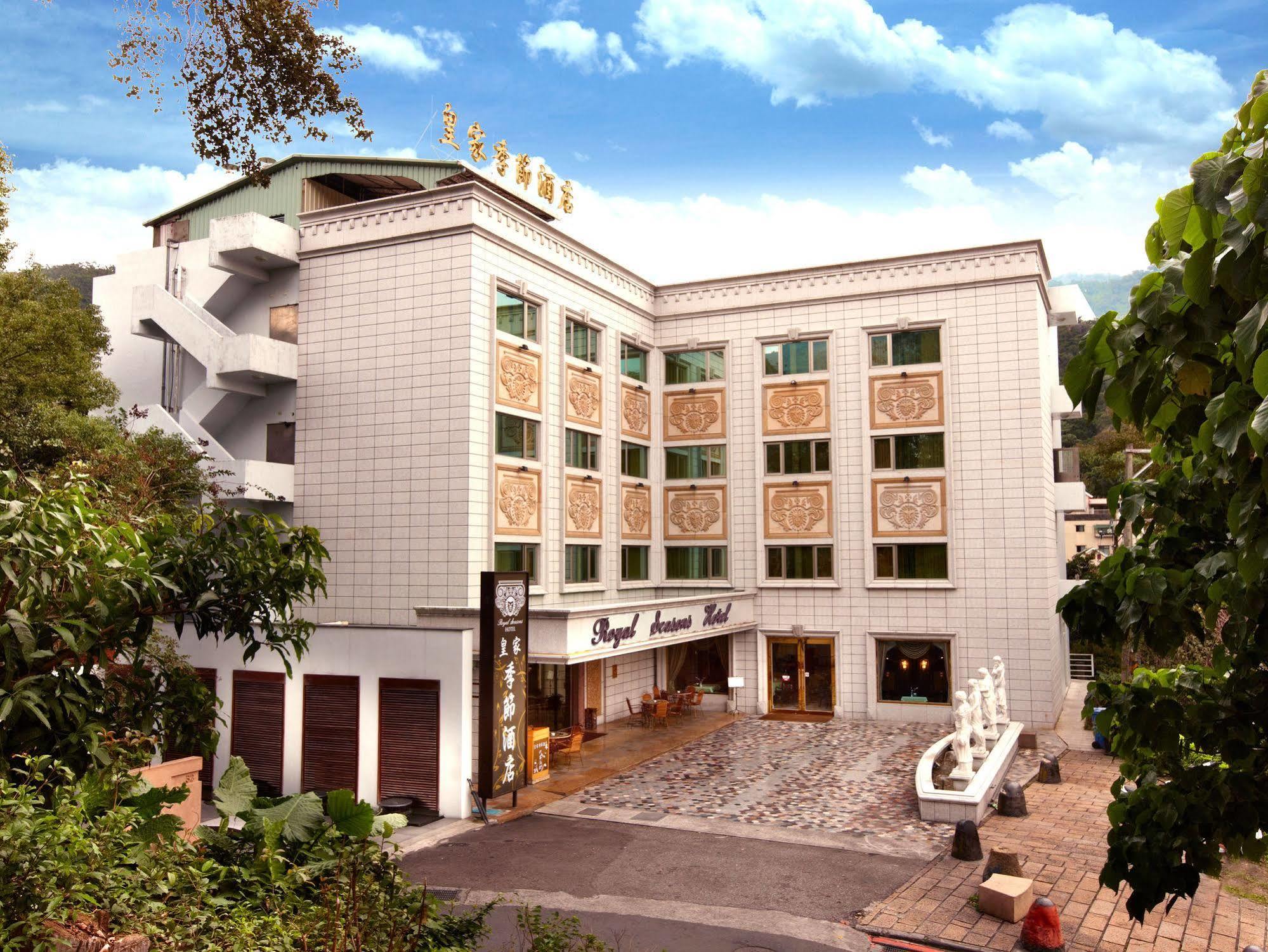Royal Seasons Hotel Beitou Taipei Exterior foto